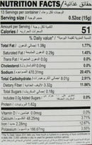 The Nutrition Facts of Aachi Prawn Biryani Masala 