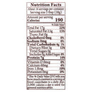 The Nutrition Facts of Achva Sesame Tahini 
