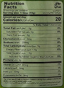 The Nutrition Facts of Ahmed Hari Chutney Green Chilli Sauce Seven Star(Desi mart devon)