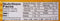 The Nutrition Facts of Ahmed Orange Marmalade 