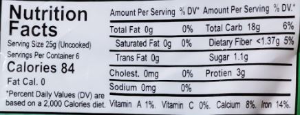 The Nutrition Facts of Ahmed Roasted Vermicelli