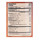 The Nutrition Facts of Ahmed Tamarind Sauce Seven Star(Desi mart devon)