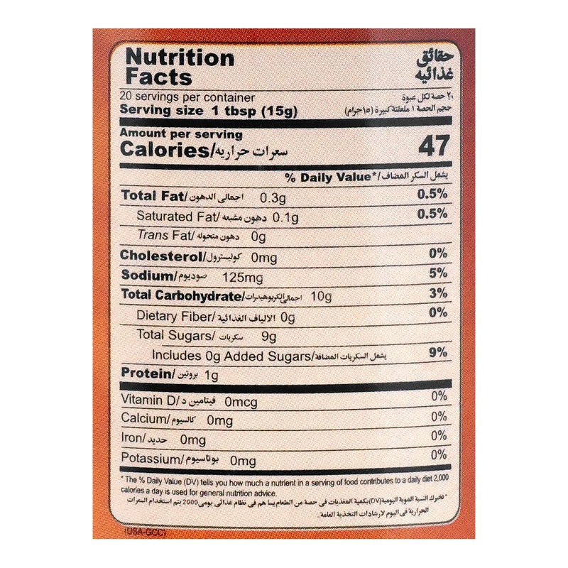 The Nutrition Facts of Ahmed Tamarind Sauce Seven Star(Desi mart devon)
