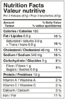 The Nutrition Facts of Al Safa Beef Seekh Kebab (Charcoal Grilled) 