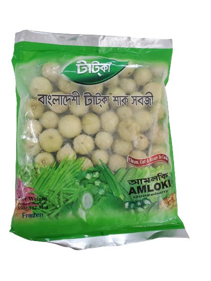 Amloki Gooseberry MirchiMasalay