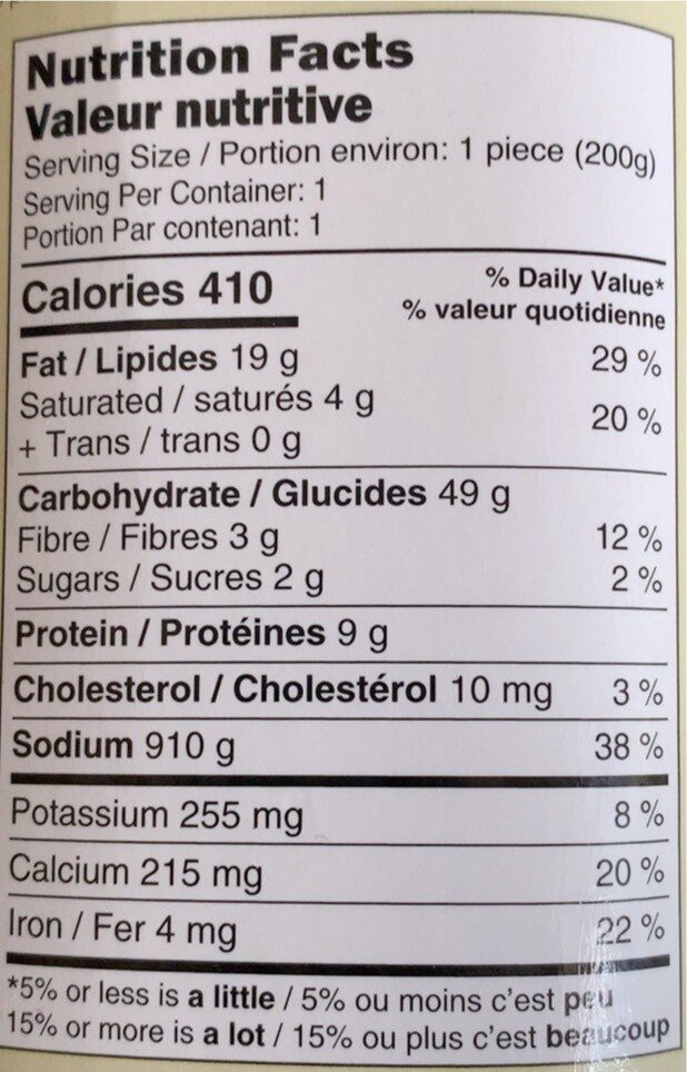 The Nutrition Facts of Ashoka Potato Paneer Schezwan Kathi Roll 