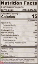 The Nutrition Facts of Banne Nawab's Chicken Curry 