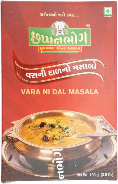 Chappan Bhog Vara Ni Dal Masala