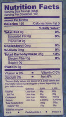 The Nutrition Facts of Daawat Ultimate Basmati Rice