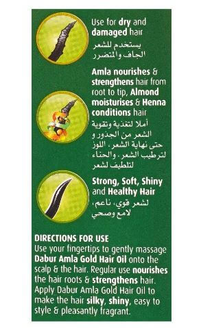 The Nutrition Facts of Dabur Amla Gold Hair Oil
