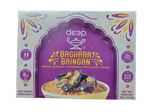 Deep Baghara Baingan | MirchiMasalay