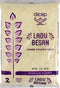 Deep Ladu Besan