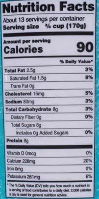 The Nutrition Facts of Deep Low Fat Yogurt
