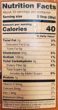 The Nutrition Facts of Deep Madras Tomatoe Chutney 