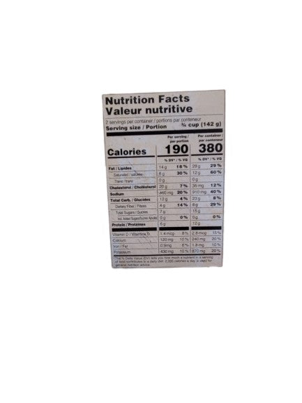The Nutrition Facts of Deep Navrattan korma 
