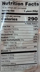 The Nutrition Facts of Deep Paneer Paratha Family Pack (16pcs) 