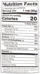 The Nutrition Facts of Deep Punjabi Tinda