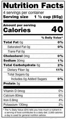 The Nutrition Facts of Deep Val Papdi Cut indian Valor Beans