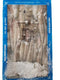 Doratana Mixed Fish