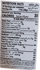 The Nutrition Facts of Durvesh Chilli Garlic Sauce