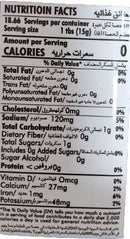The Nutrition Facts of Durvesh Chipotle Sauce