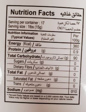 The Nutrition Facts of Durvesh Cornflour
