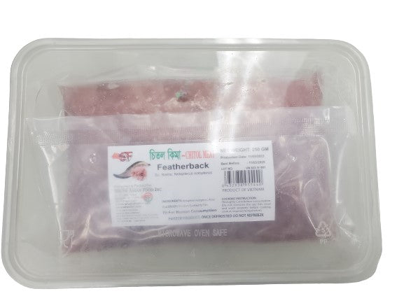 FeatherBack Chitol Meat