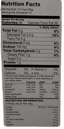 The Nutrition Facts of Haldiram Coconut Chutney 