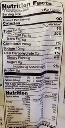 The Nutrition Facts of Haldiram's Fresh Paneer Cheese 