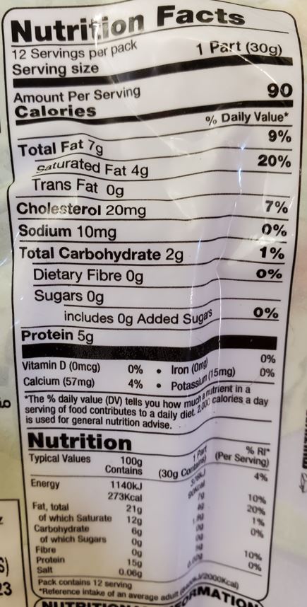 The Nutrition Facts of Haldiram's Fresh Paneer Cheese 