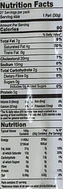 The Nutrition Facts of Haldiram's Paneer Homestyle Cheese Large