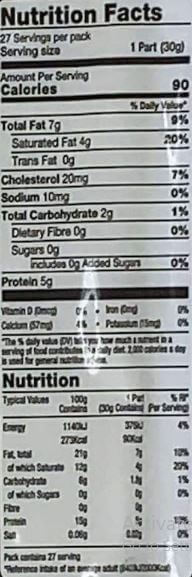 The Nutrition Facts of Haldiram's Paneer Homestyle Cheese Large
