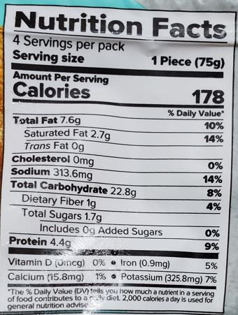 The Nutrition Facts of Haldiram's Plant Perfect Cickpea Patty 