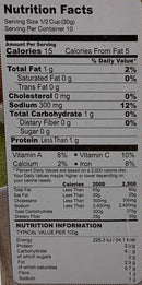 The Nutrition Facts of Haldiram's Pudina Chutney 
