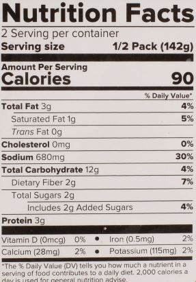 The Nutrition Facts of Haldiram's Sambar Minute Khana 