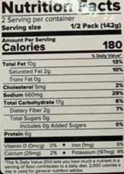 The Nutrition Facts of Haldiram's Yellow Daal Tadka 