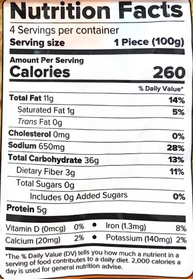 The Nutrition Facts of Haldirams Aloo Achari Paratha (4pcs) 