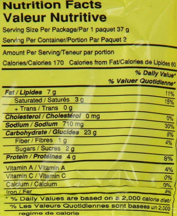 This is the Nutrition of Indomie Onion Chicken Noodles.
