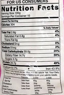 The Nutrition Facts of Jalpur Papad Flour