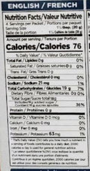 The Nutrition Facts of Jazaa Blueberry Jelly 