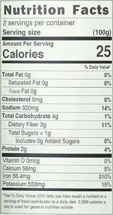 The Nutrition Facts of Jiva Organic Banana Blossom Can 