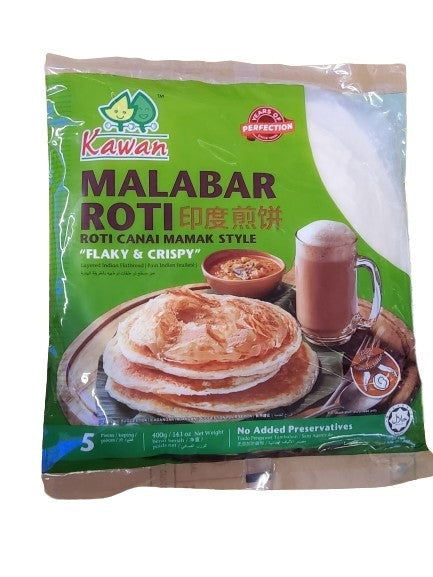 Kawan Malabar Roti | MirchiMasalay