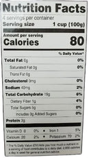 The Nutrition Facts of Lahori Delight Pakistani Black Plum