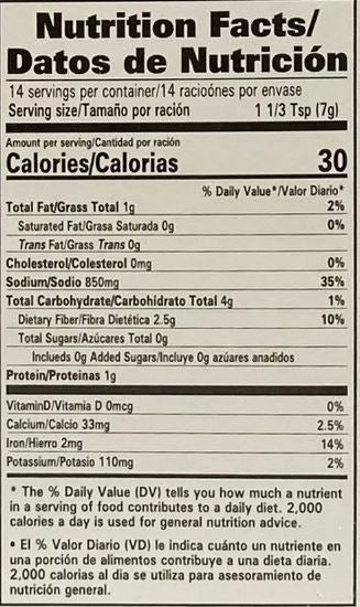 The Nutrition Facts of Laziza Biryani Masala 