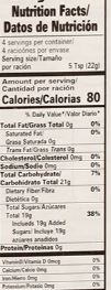 The Nutrition Facts of Laziza Black Currant Jelly 