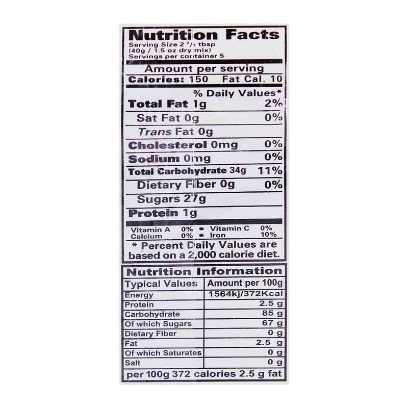 The Nutrition Facts of Laziza Falooda Rabdi Dessert Mix 