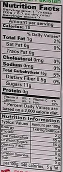 The Nutrition Facts of Laziza Firni Khas Kewra Ground Rice Pudding 