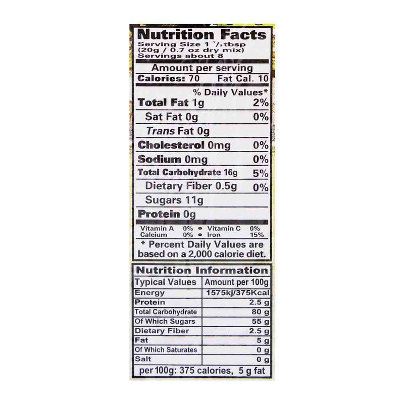 The Nutrition Facts of Laziza Kheer Mix (Pistachio+Coconut) 