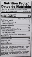 The Nutrition Facts of Laziza Lahori Chargha Masala 