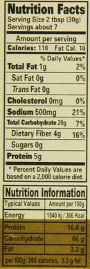 The Nutrition Facts of Laziza Pakora 